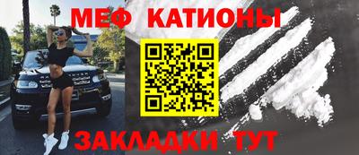 героин Заволжье