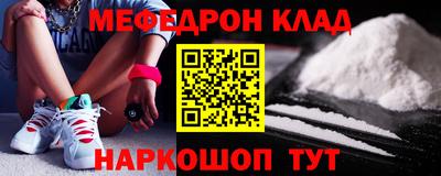 героин Заволжье