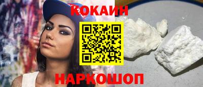 героин Заволжье