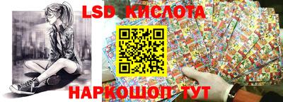 героин Заволжье