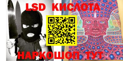 героин Заволжье