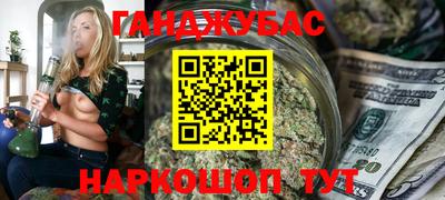 героин Заволжье