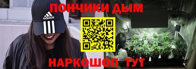 героин Заволжье