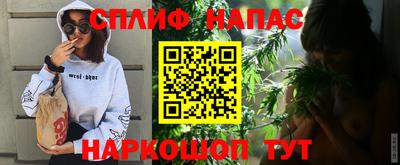 прущая мука Заводоуковск