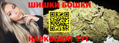 кокаин Жуковский