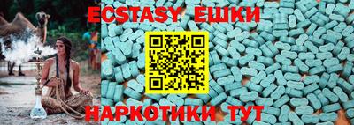 прущая мука Заводоуковск