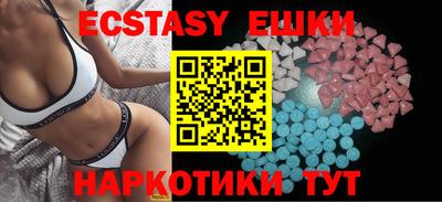 героин Заволжье