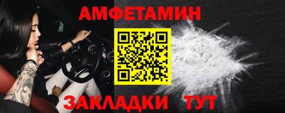 героин Заволжье