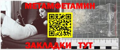 героин Заволжье