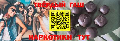 прущая мука Заводоуковск