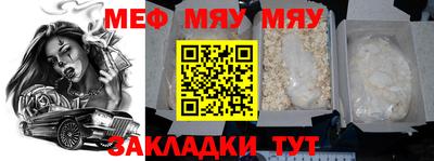 героин Заволжье