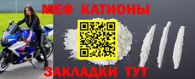 героин Заволжье