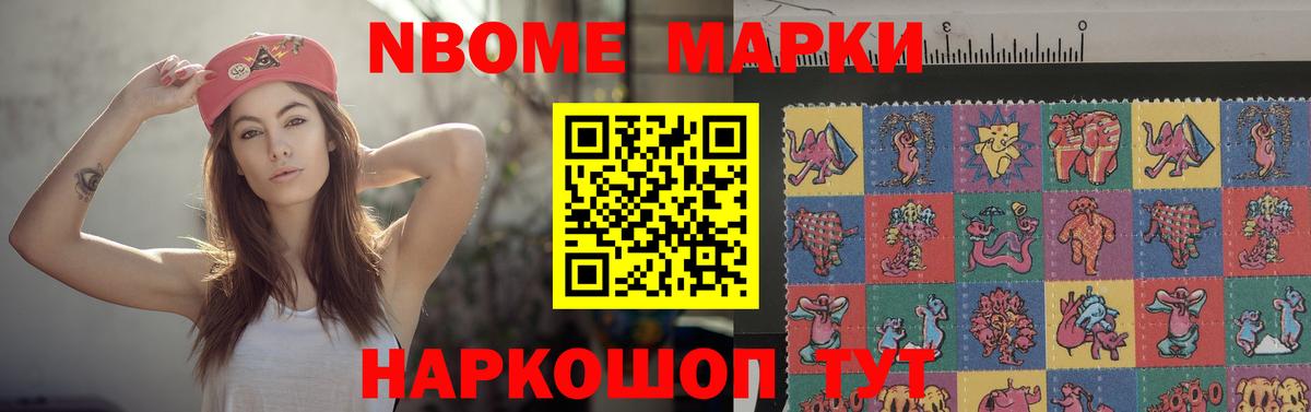 ЛСД экстази кислота  ЛСД экстази  Лсд 25 экстази ecstasy  Чистополь  Вход с VPN 